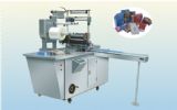 Cellophane Film Wrapping Packing Machine BTB-400